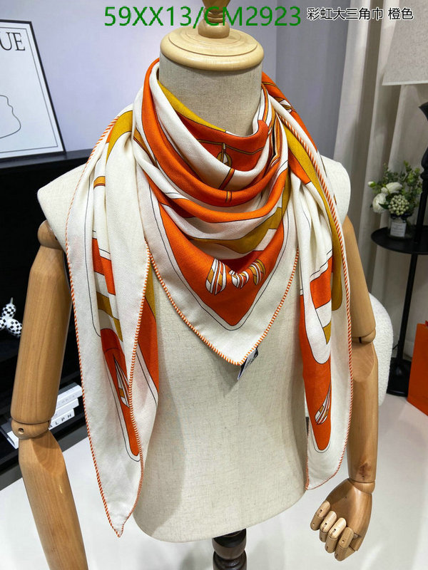 Hermes-Scarf Code: CM2923 $: 59USD