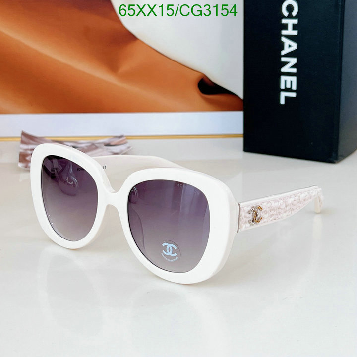 Chanel-Glasses Code: CG3154 $: 65USD