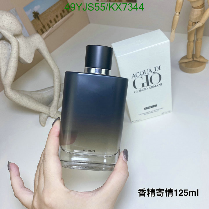 Armani-Perfume Code: KX7344 $: 49USD