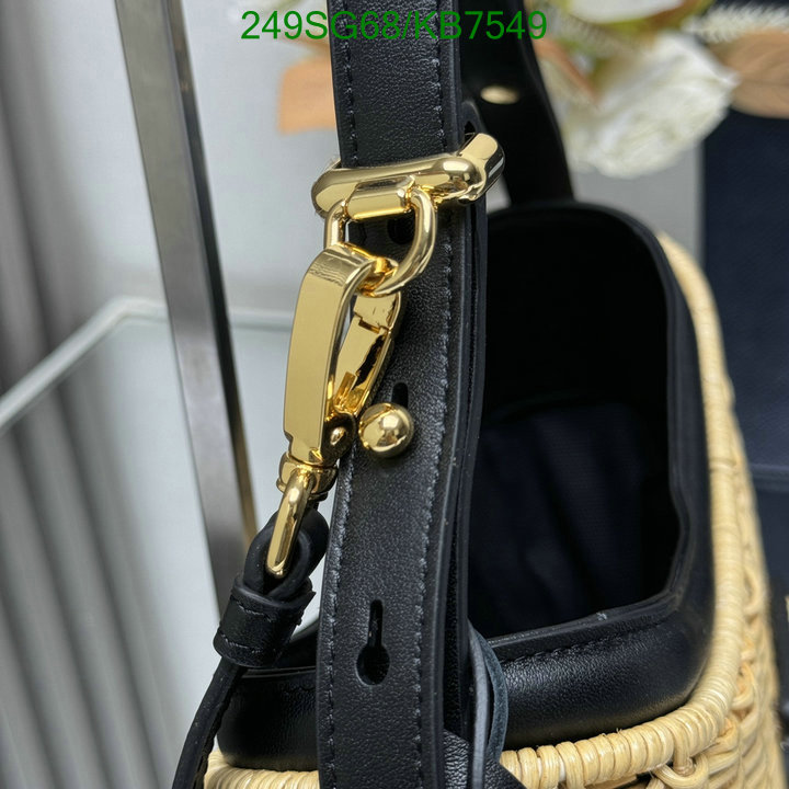 Prada-Bag-Mirror Quality Code: KB7549 $: 249USD