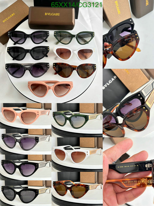 Bvlgari-Glasses Code: CG3121 $: 65USD