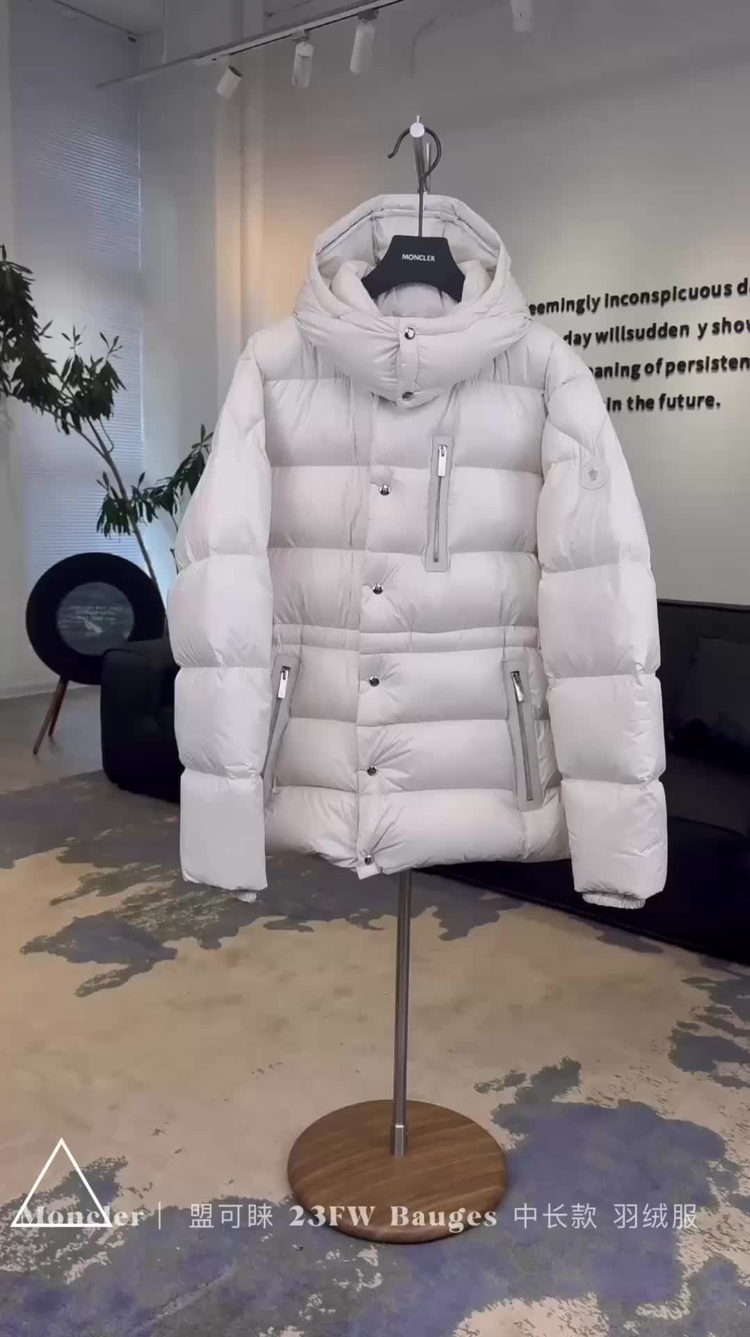 Moncler-Down jacket Men Code: CC3651 $: 249USD