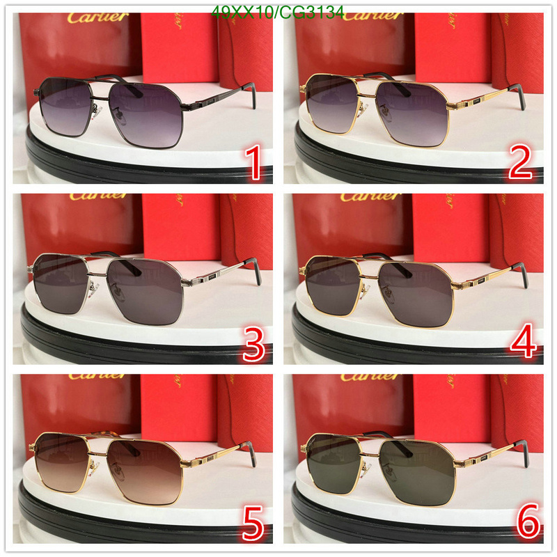 Cartier-Glasses Code: CG3134 $: 49USD