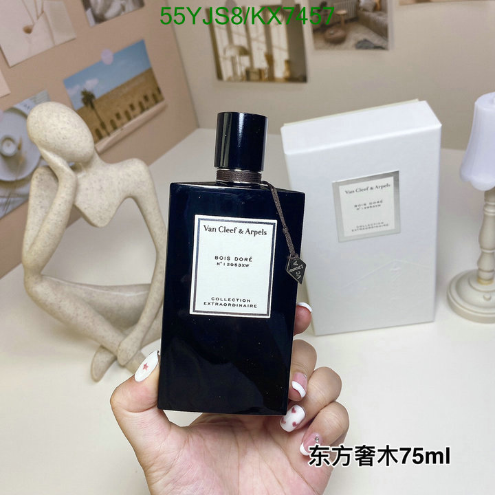 VCA-Perfume Code: KX7457 $: 55USD