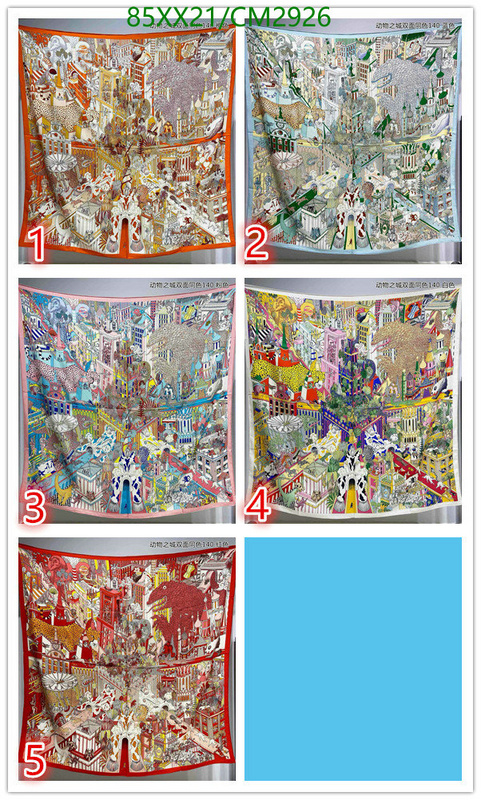 Hermes-Scarf Code: CM2926 $: 85USD