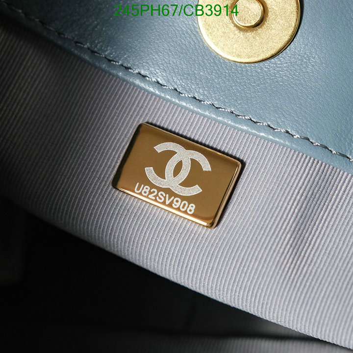 Chanel-Bag-Mirror Quality Code: CB3914 $: 245USD