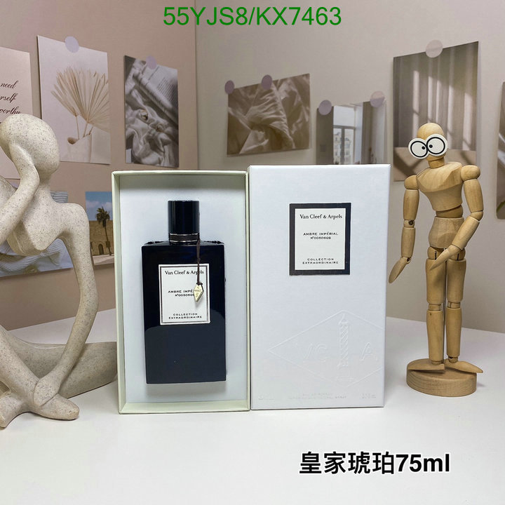 VCA-Perfume Code: KX7463 $: 55USD