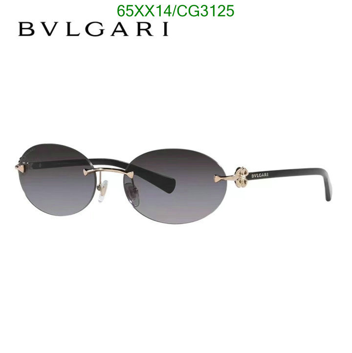 Bvlgari-Glasses Code: CG3125 $: 65USD