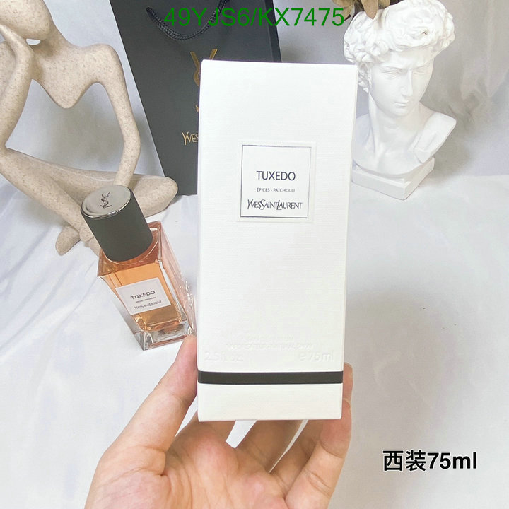 YSL-Perfume Code: KX7475 $: 49USD