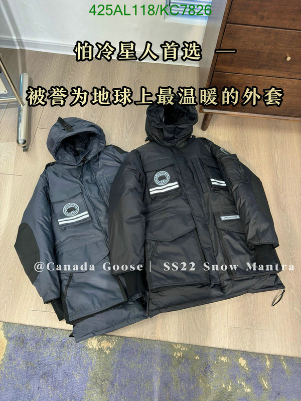 Canada Goose-Down jacket Men Code: KC7826 $: 425USD