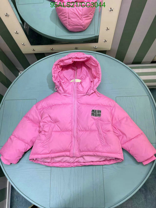 Down Jacket-Kids Clothing Code: CC3044 $: 95USD