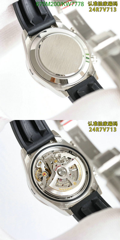 Rolex-Watch-Mirror Quality Code: KW7778 $: 675USD