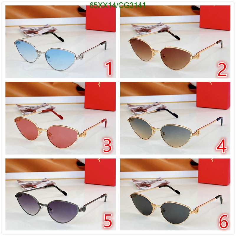 Cartier-Glasses Code: CG3141 $: 65USD