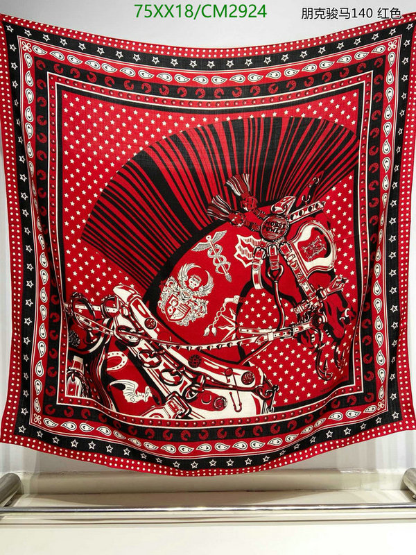 Hermes-Scarf Code: CM2924 $: 75USD