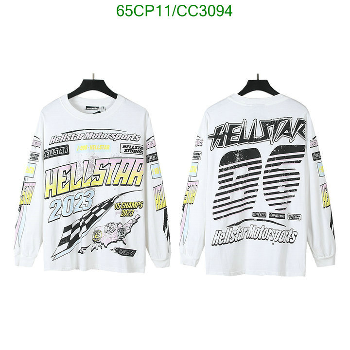 Hellstar-Clothing Code: CC3094 $: 65USD