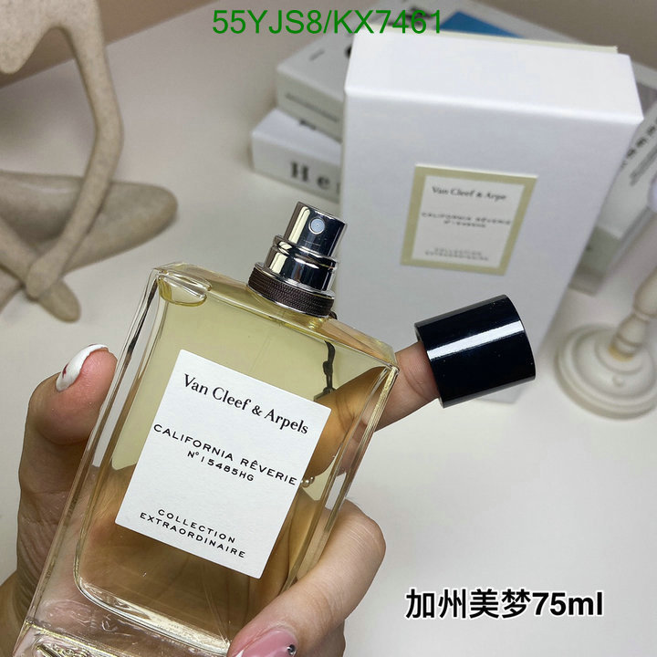 VCA-Perfume Code: KX7461 $: 55USD