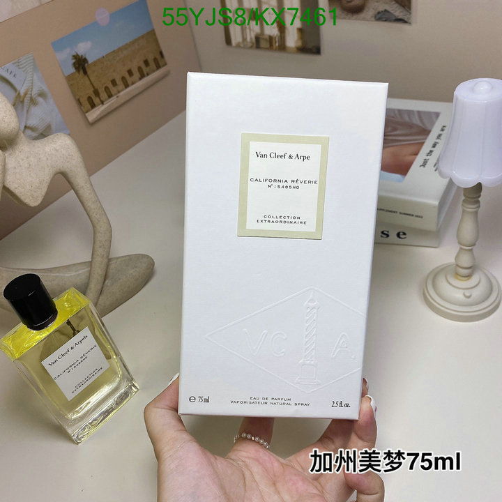 VCA-Perfume Code: KX7461 $: 55USD