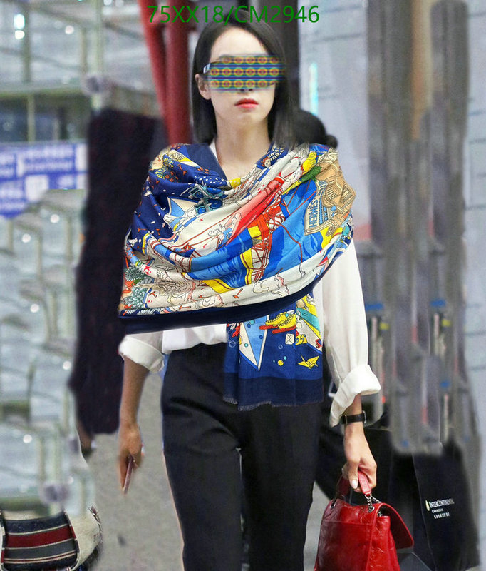 Hermes-Scarf Code: CM2946 $: 75USD