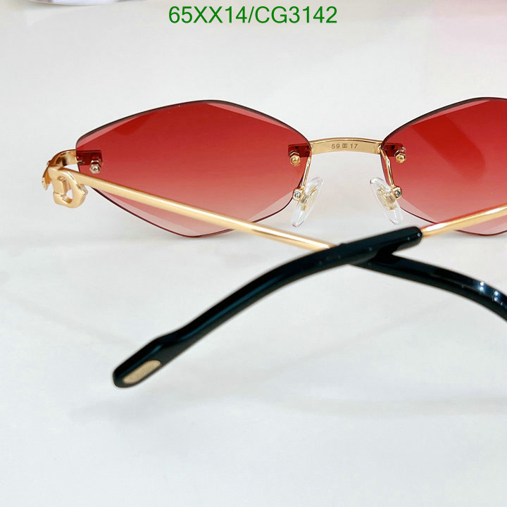 Cartier-Glasses Code: CG3142 $: 65USD