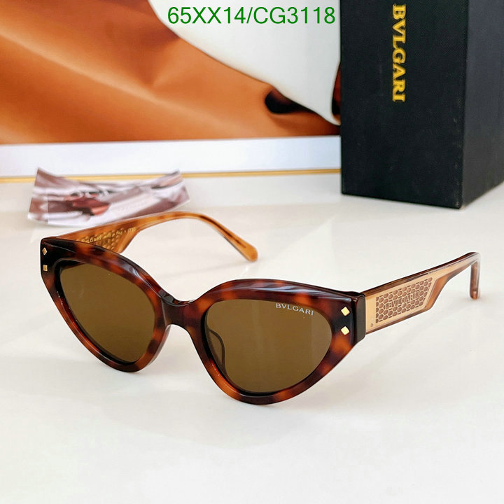 Bvlgari-Glasses Code: CG3118 $: 65USD