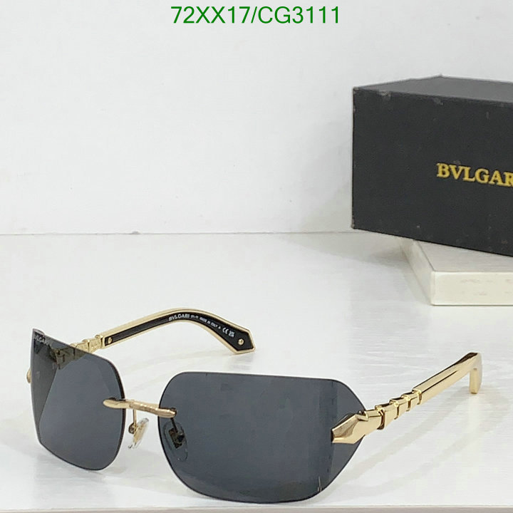 Bvlgari-Glasses Code: CG3111 $: 72USD