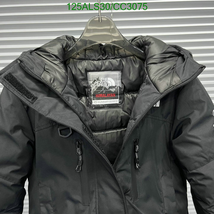 Down Jacket-Kids Clothing Code: CC3075 $: 125USD