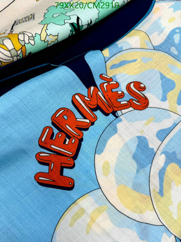 Hermes-Scarf Code: CM2910 $: 79USD