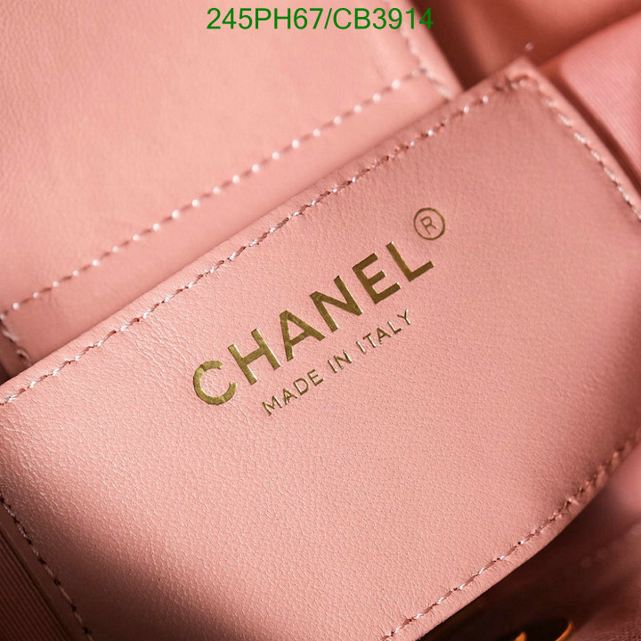 Chanel-Bag-Mirror Quality Code: CB3914 $: 245USD