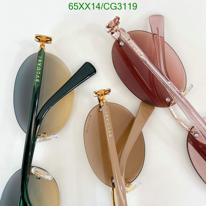 Bvlgari-Glasses Code: CG3119 $: 65USD