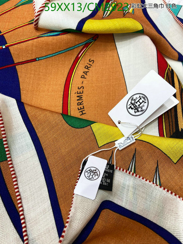 Hermes-Scarf Code: CM2923 $: 59USD