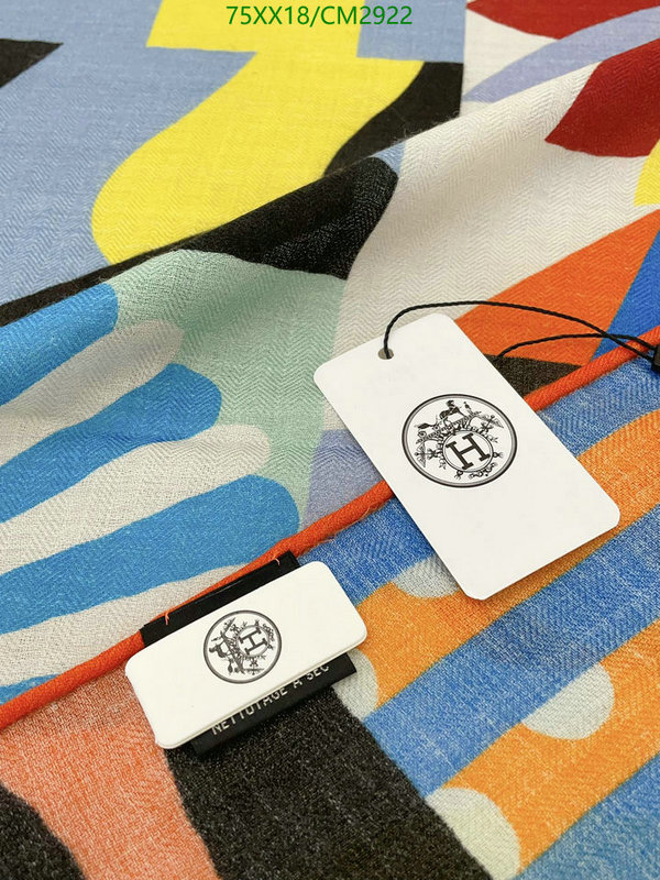 Hermes-Scarf Code: CM2922 $: 75USD