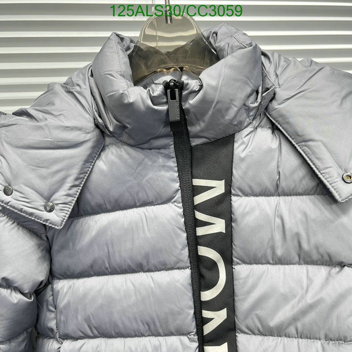 Down Jacket-Kids Clothing Code: CC3059 $: 125USD