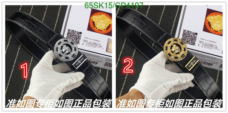 Versace-Belts Code: CP4197 $: 65USD