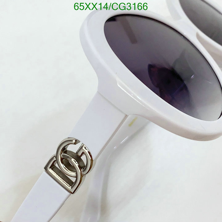 D&G-Glasses Code: CG3166 $: 65USD