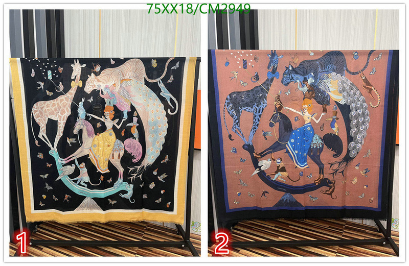 Hermes-Scarf Code: CM2949 $: 75USD