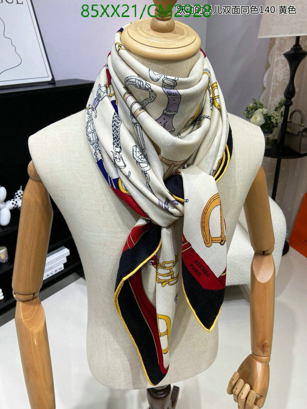 Hermes-Scarf Code: CM2928 $: 85USD