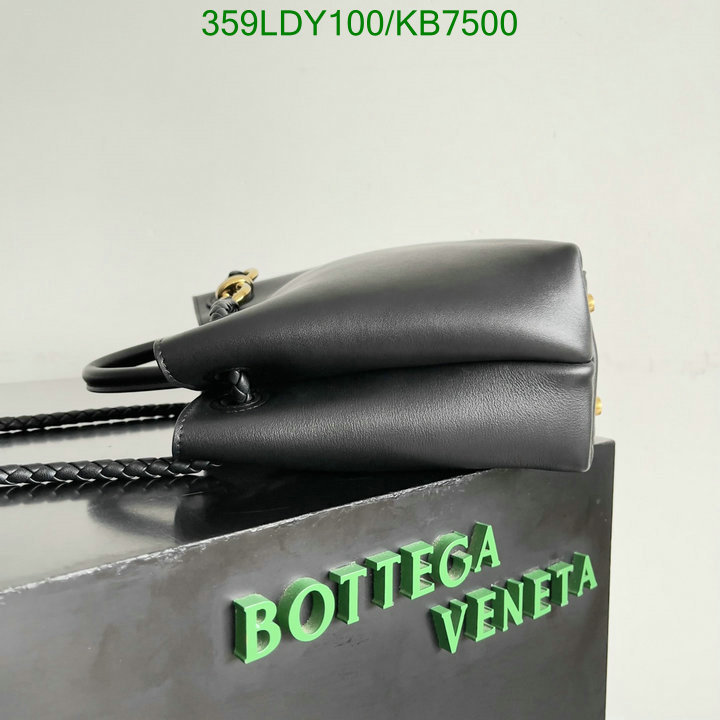 BV-Bag-Mirror Quality Code: KB7500 $: 359USD