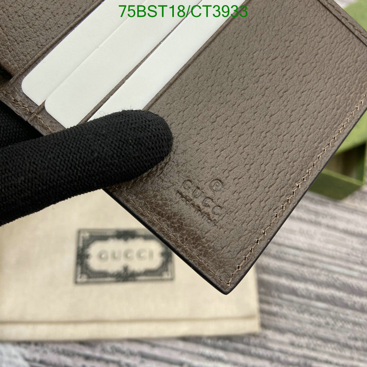 Gucci-Wallet Mirror Quality Code: CT3933 $: 75USD