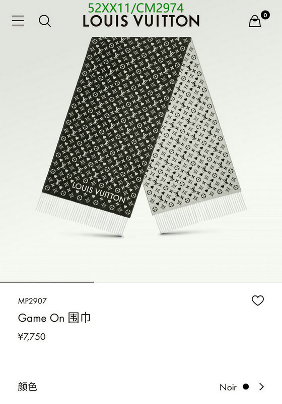 LV-Scarf Code: CM2974 $: 52USD