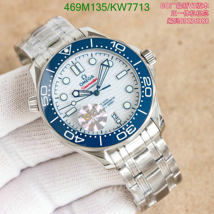 Omega-Watch-Mirror Quality Code: KW7713 $: 469USD