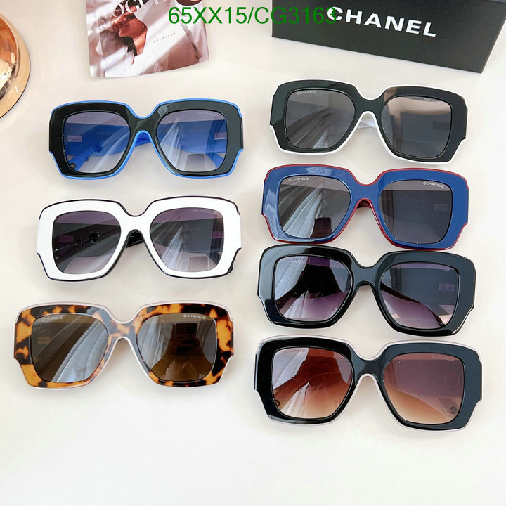 Chanel-Glasses Code: CG3163 $: 65USD