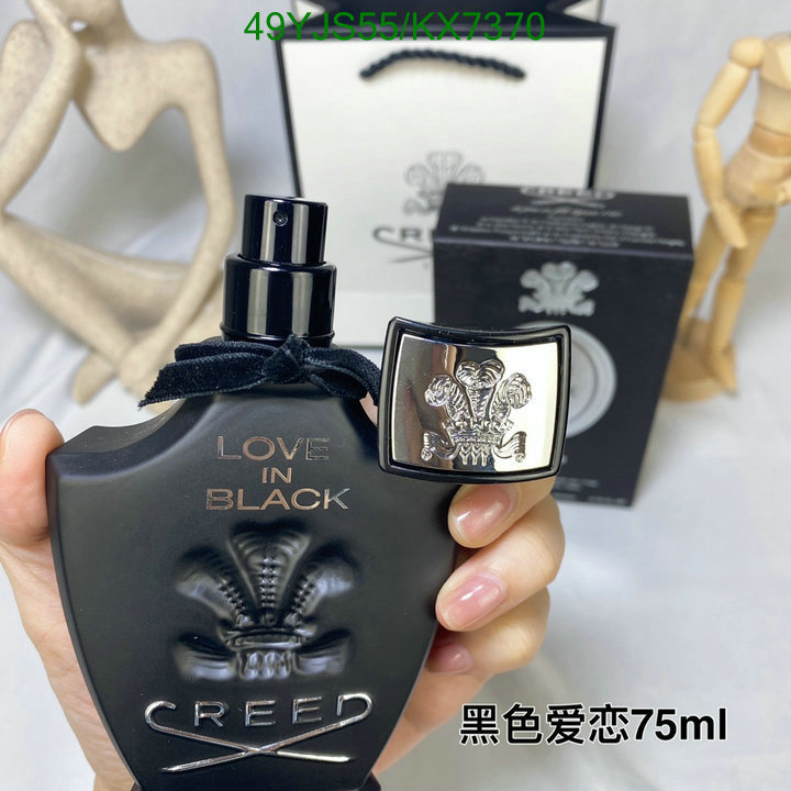 Creed-Perfume Code: KX7370 $: 49USD