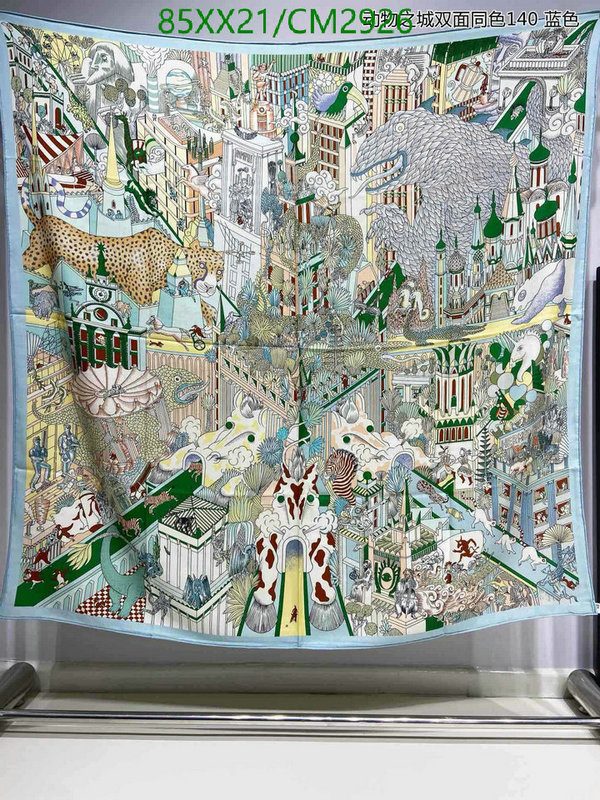 Hermes-Scarf Code: CM2926 $: 85USD