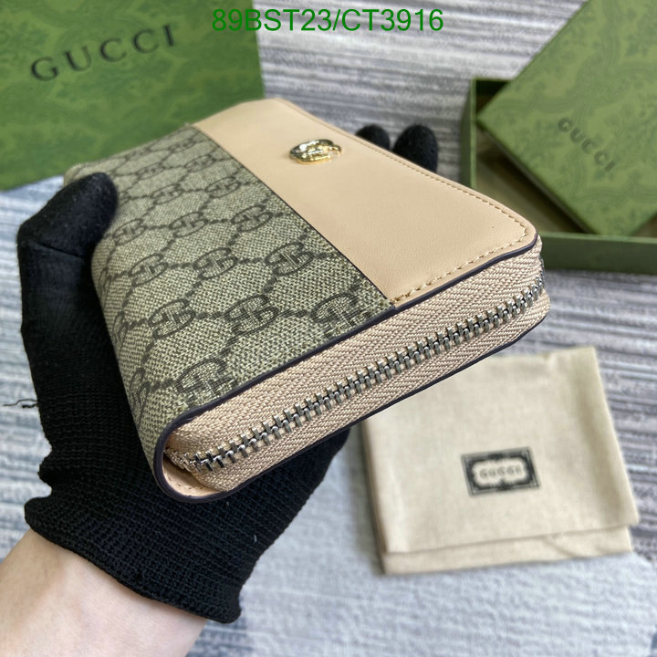 Gucci-Wallet Mirror Quality Code: CT3916 $: 89USD