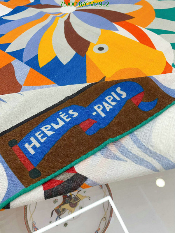 Hermes-Scarf Code: CM2922 $: 75USD