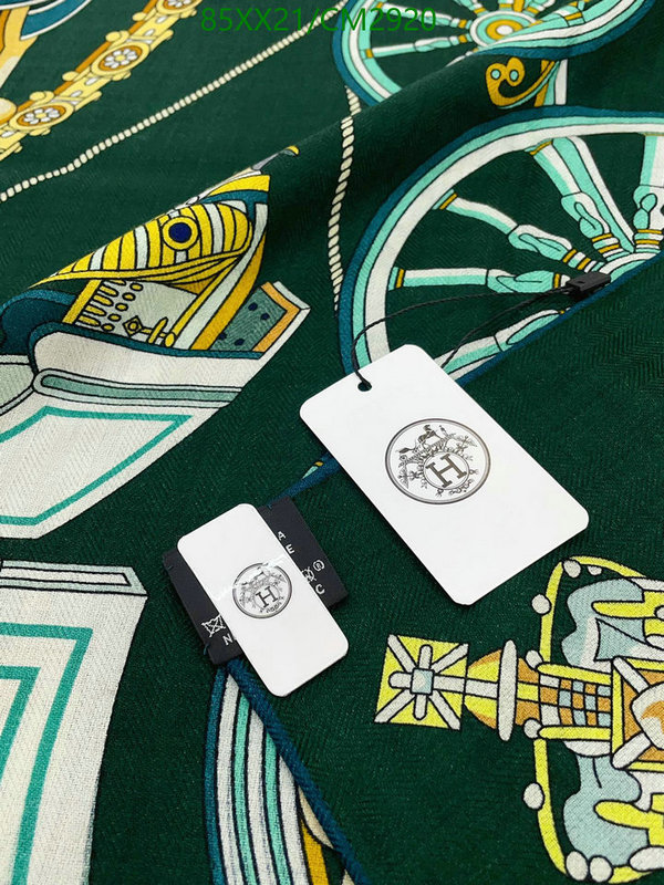 Hermes-Scarf Code: CM2920 $: 85USD