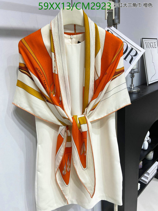 Hermes-Scarf Code: CM2923 $: 59USD