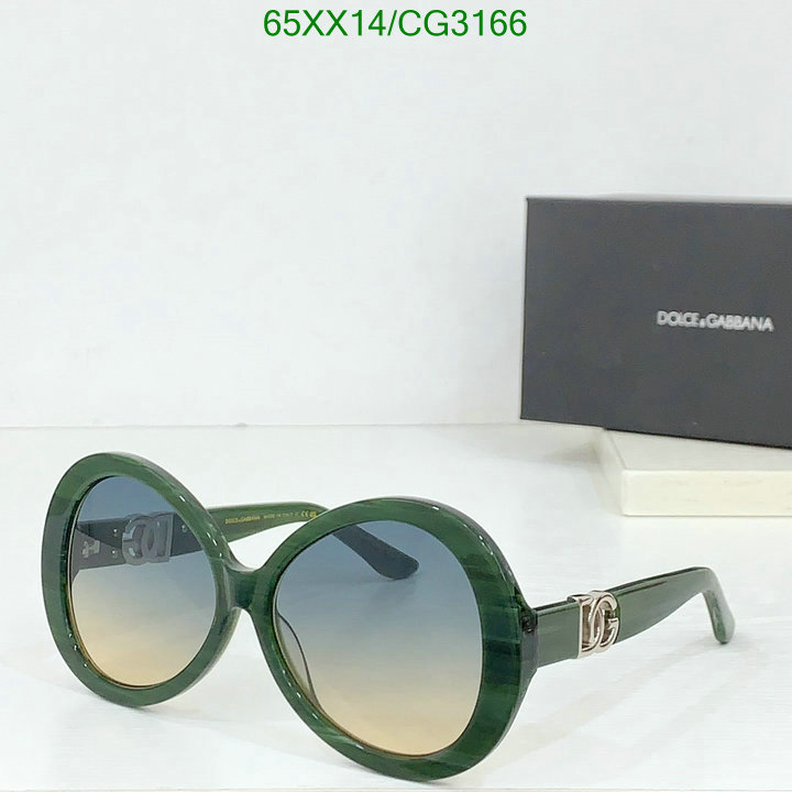 D&G-Glasses Code: CG3166 $: 65USD