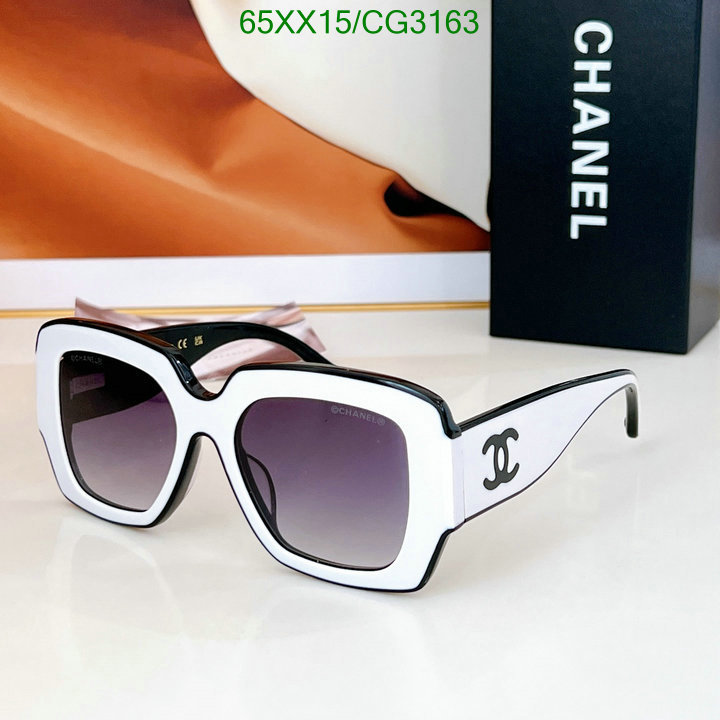 Chanel-Glasses Code: CG3163 $: 65USD