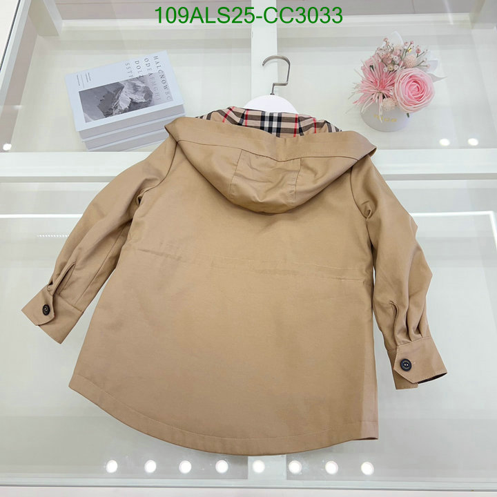 Down Jacket-Kids Clothing Code: CC3033 $: 109USD